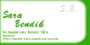 sara bendik business card