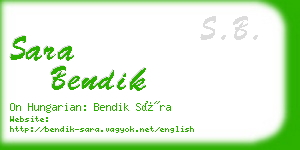 sara bendik business card